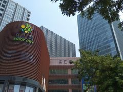 -乐汇城