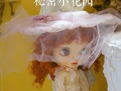 -秘密小花园(第三中学店)