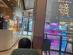 -奈雪的茶(佛山顺德美的悦然广场店)