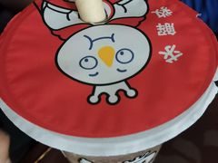 -蜜雪冰城(民新路店)