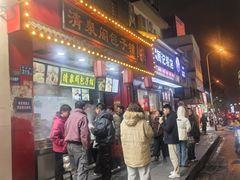 -清泉阁包子铺(中山路店)