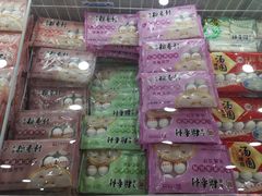 -北京稻香村(第三店)