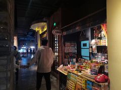 -和平菓局(王府井店)