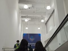 -山姆会员商店(上海浦东店)
