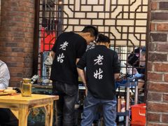 -老姑砂锅·烧烤天津菜(体北道店)