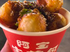 -阿宝生煎包(万松园总店)