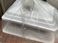 -醉贤居