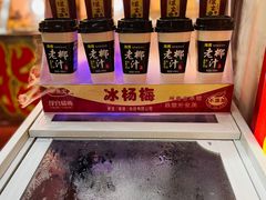 -红全周·洪濑鸡爪(万祥路店)