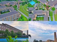 -平安（深圳）金融教育培训中心