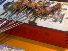 -四禧精酿铜锅涮肉·烧烤工场(大明湖店)