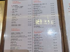 -人民咖啡馆(四行仓库店)