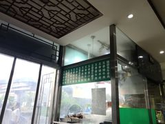 -老爆肚满五香烧牛羊肉