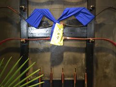 -禅射堂(嘉善越里店)