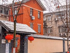 -南京西康宾馆