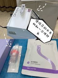 -西安壹加壹医疗美容医院