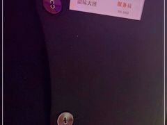 -徽味大班(定慧桥店)