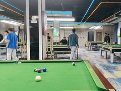 -永宁台球·棋牌俱乐部(淮海路店)