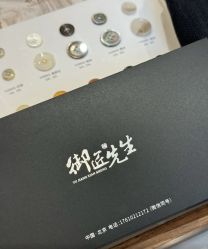 -Mr.Royal御匠先生·手工全麻衬衣西服定制
