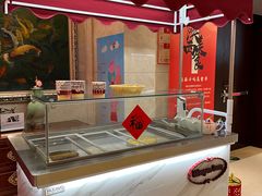 -西安西藏大厦开元名都大酒店·自助餐厅