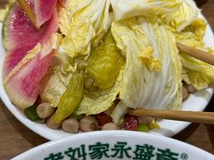 -老刘家永盛斋·传统泡馍(东关南街店)