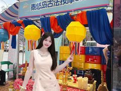 -凯德广场(金牛店)
