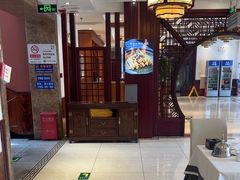 -万福·家宴(平谷店)