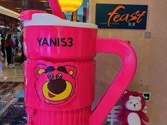 -美盛喜来登大酒店-盛宴标帜餐厅