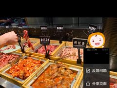 -梨花自助烤肉(天河城店)