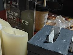 -剧狐剧本杀(徐汇1号店)