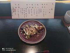 -元熹会席料理