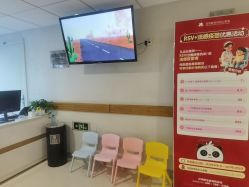 点击看大图 -北京新世纪妇幼医院·产检·分娩·计生(望京院区)