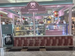 -CAKE BOSS 蛋糕老板(北京世纪金源购物中心)