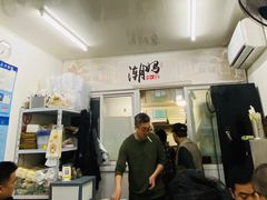-潮妈小食