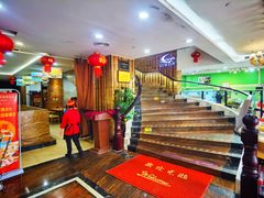-金苑海鲜酒家(新港中路店)