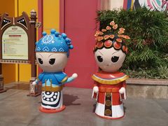 -厦门方特东方神画