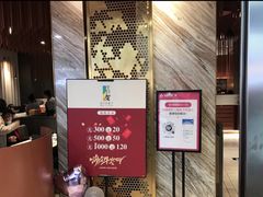 -千日贺茶餐厅(开发区安盛店)