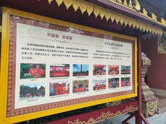 -西双版纳总佛寺