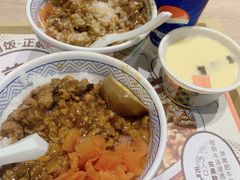 -吉野家(群力王府井店)