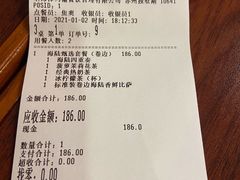 -棒约翰比萨·意面(独墅湖店)