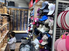 -泰康仰忠精品批发城