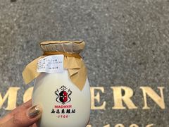 -马迭尔冷饮厅1906(中央大街店)