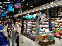 零售区-盒马鲜生(曜一城店)