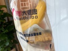 -美年大健康体检中心(浦东美张分院)