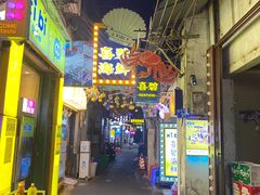 -桥东喜碧海鲜街(水东街店)