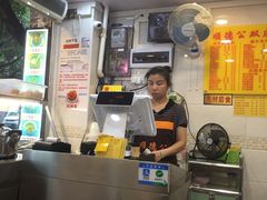 -顺德公双皮奶·甜品(北京路店)