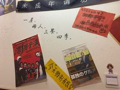 -皆道拌麻辣烫·麻辣拌