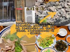 -必点海鲜·海肠捞饭·鲅鱼水饺(滨江道店)