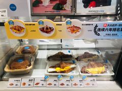 -Something For(鹏润达店)