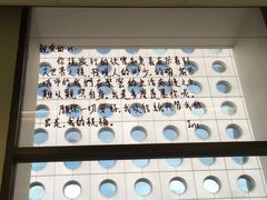iphone_upload_pic-香港邮政总局