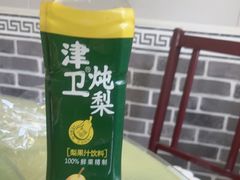 -金台阶鱼馆(于桥水库店)